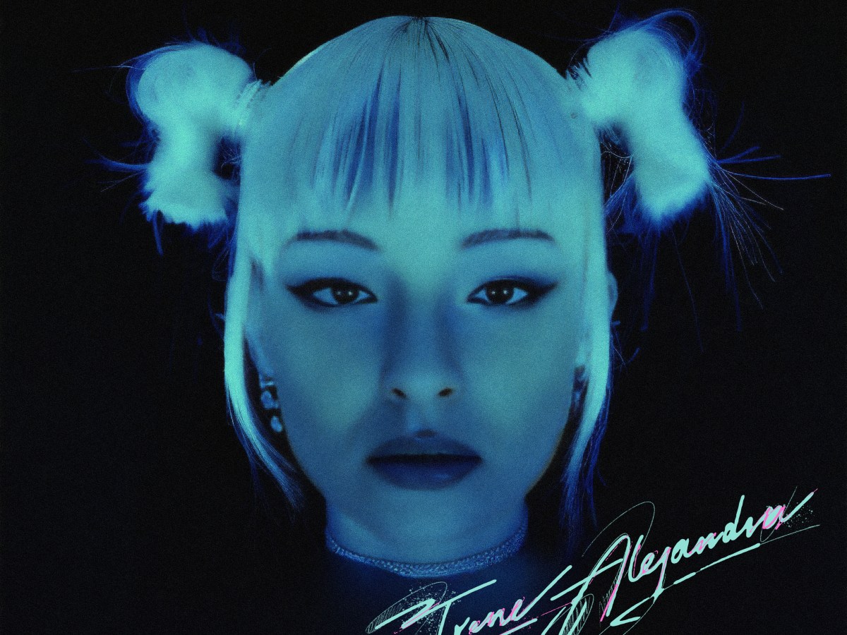 Irepelusa presenta su álbum más personal en España: «Irene&nbsp;Alejandra»