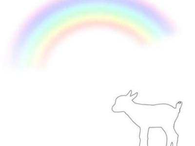 «uwu ^^», ADELANTO DE RUSOWSKY X BB&nbsp;TRICKZ